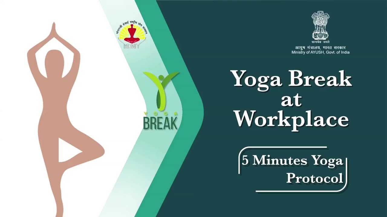 5 Minutes Yoga Protocol | Ministry of Ayush