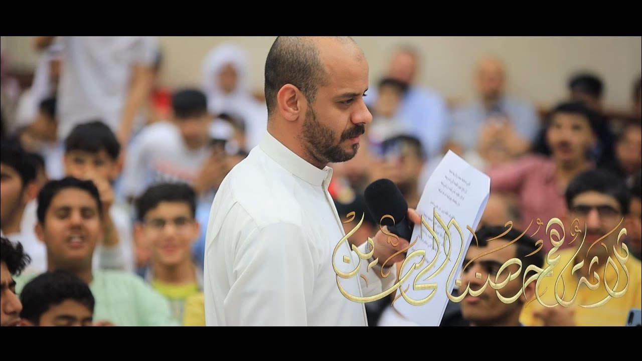 ثلاثة ٌ هم حصنُنا الحصينُ | الملا محمد بوجبارة | مولد الامام الحسين (ع) 1444هـ