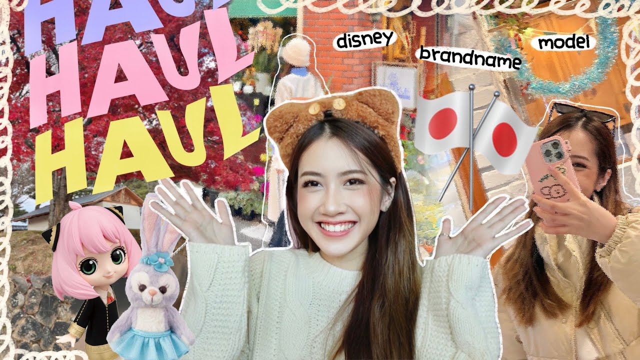 🇯🇵 japan haul‎ 2022・°☆ เปิดถุงช้อป โมเดล ดิสนีย์ สารพัดของกุ๊กกิ๊ก🌈🧚🏻‍♀️