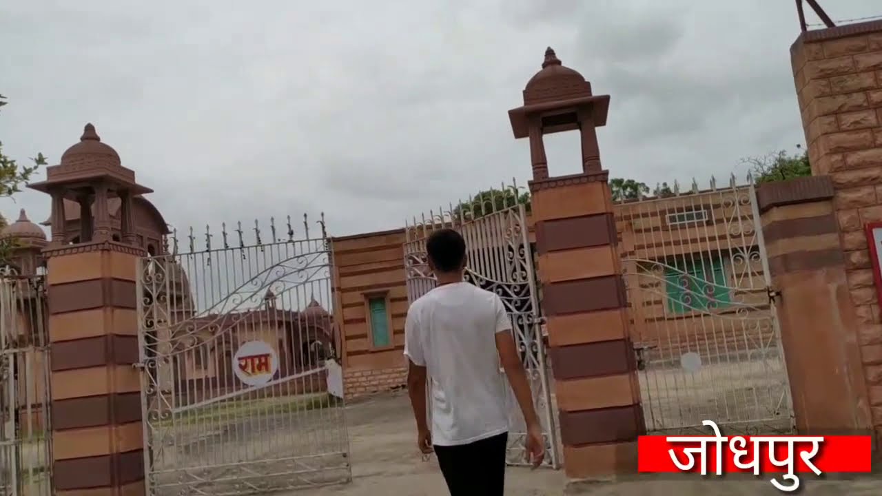 Bala sati ji | Bala | Jodhpur | Roop Kanwar ji sati | Welcome To Rajasthan