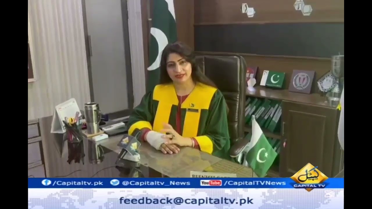 Fun feast At cantt Public School and College Multan#cmmaryamnawaz #capitaltv
