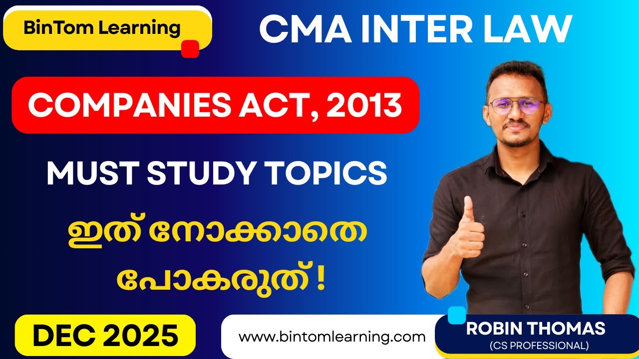 CMA INTER LAW DECEMBER 2025 Exam | Companies Act, 2013 Must Study Questions In Malayalam