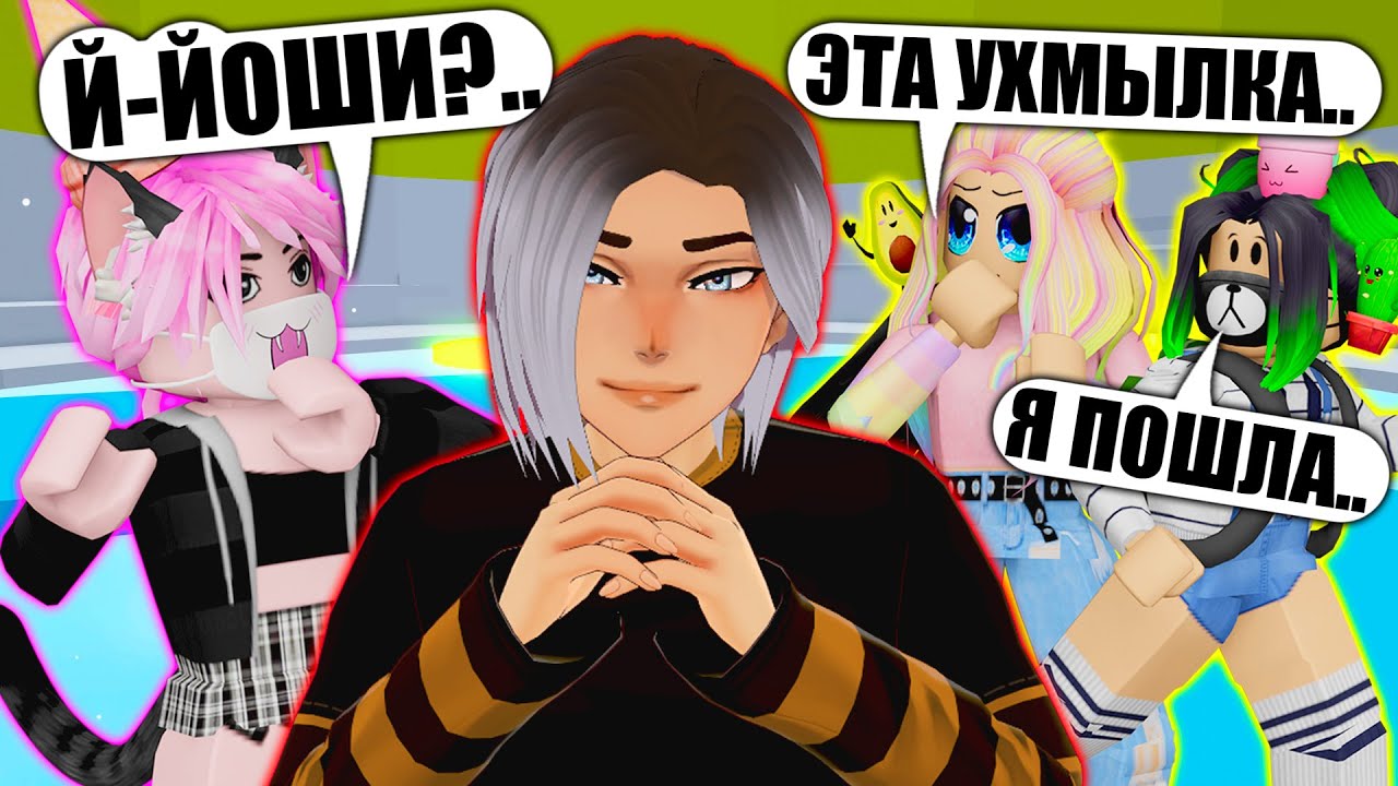 Я НАКОНЕЦ СТАЛ ПРЕДАТЕЛЕМ, НО В ТАВЕРЕ! Roblox Tower of Hell