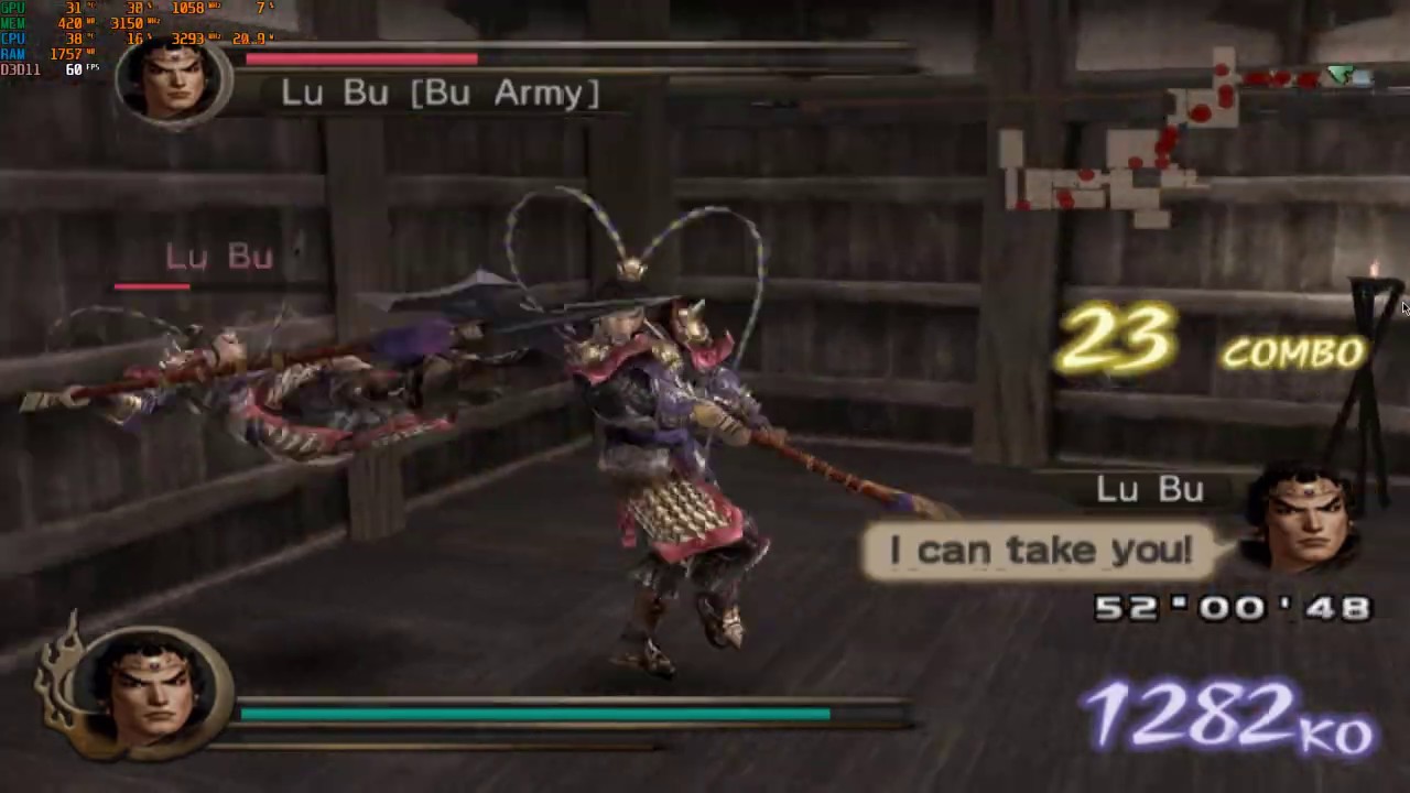 Samurai Warriors Xtreme Legends! LU BU vs LU BU!