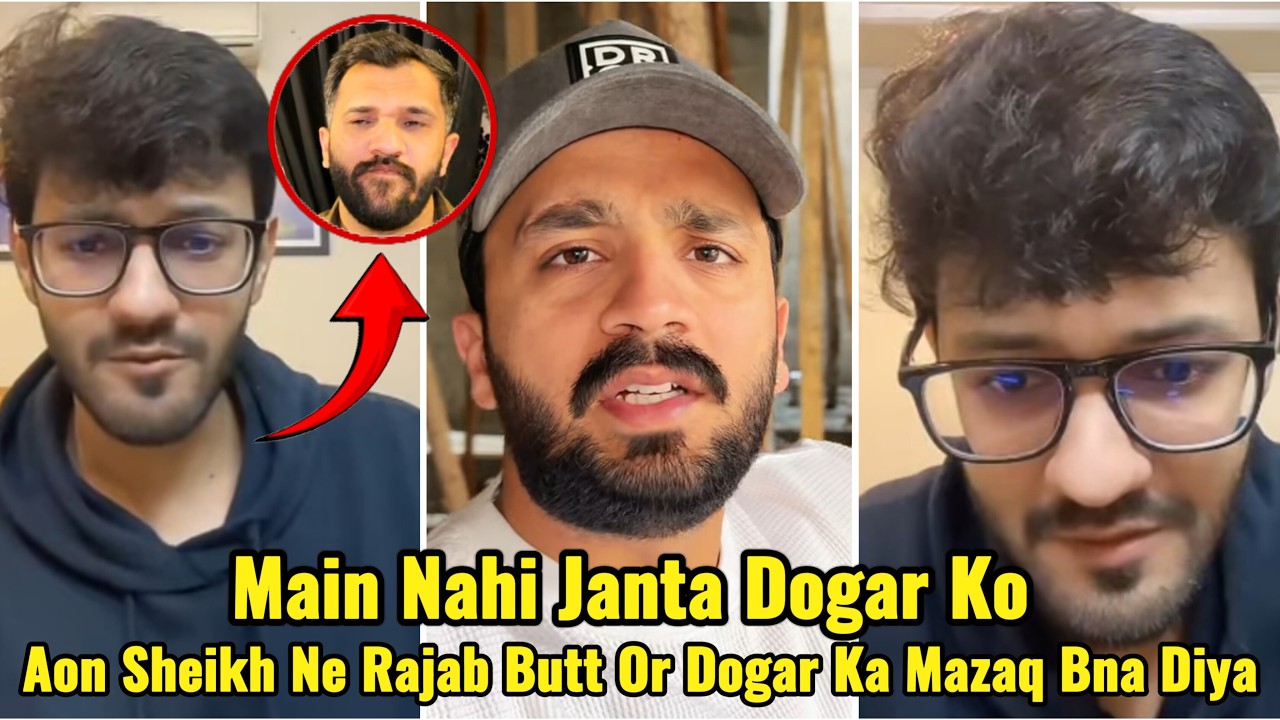 Aon Sheikh Make Fun Of Rajab Butt And Dogar 😱😳 | Aon Sheikh Tiktok Live | #rajabfamily #aonsheikh