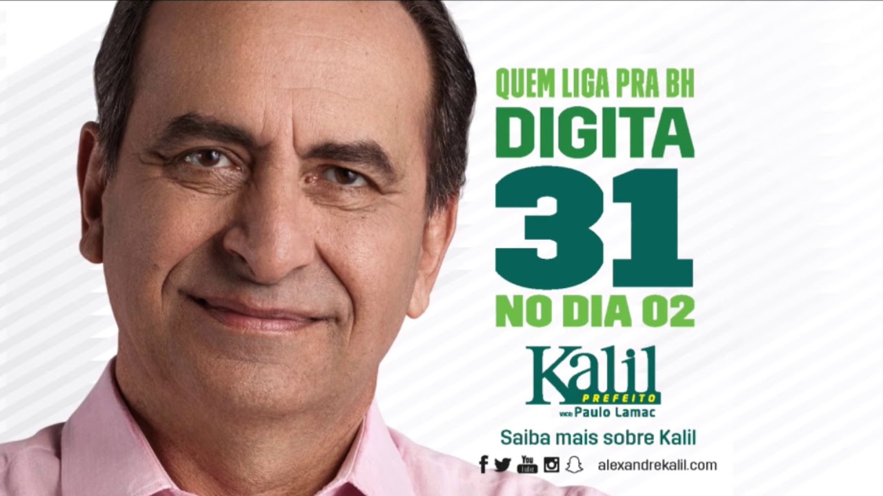 Kalil 31 (PHS/Belo Horizonte) | Jingle - Eleições 2016