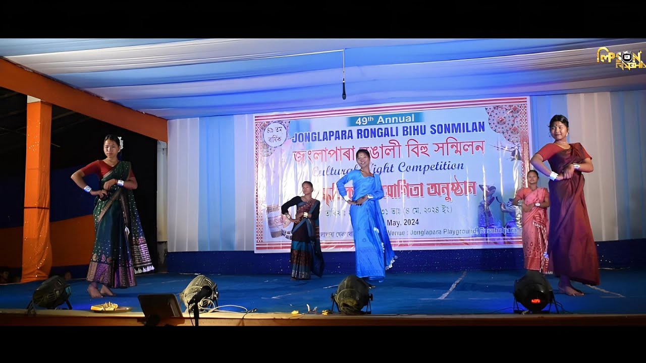 Bau Lagibo | Nilav Nita |  New Assamese song Group Dance | Cover | Jonglapara Rongali Bihu 2024