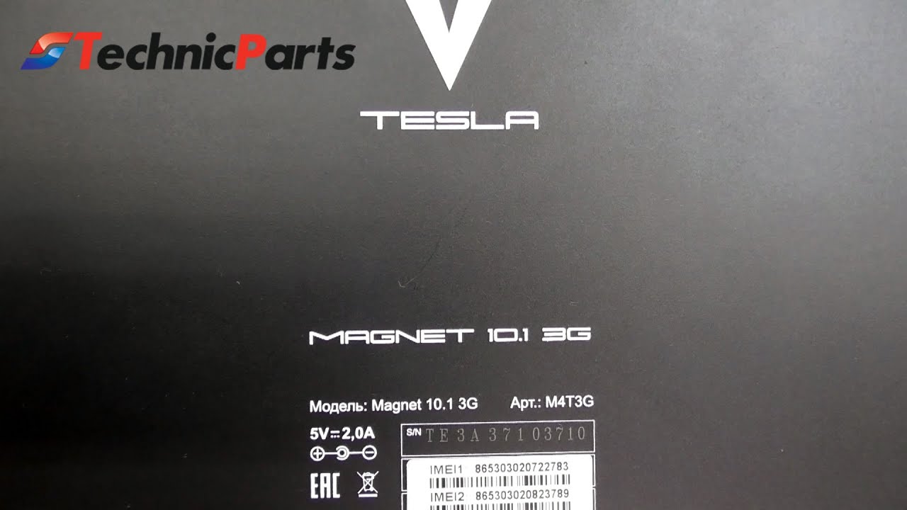 Как заменить тачскрин Tesla Magnet 10.1 3G. Ремонт планшета из другого города