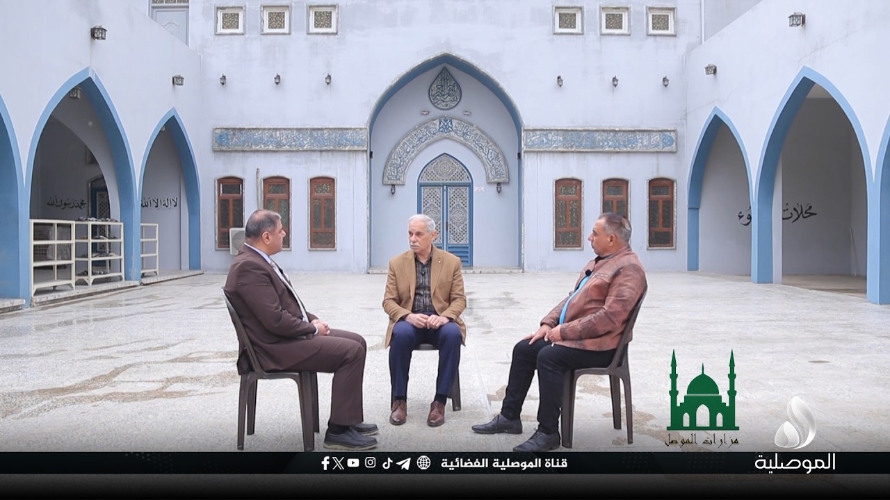 مزارات الموصل - من مزار وجامع السلطان ويس في الموصل