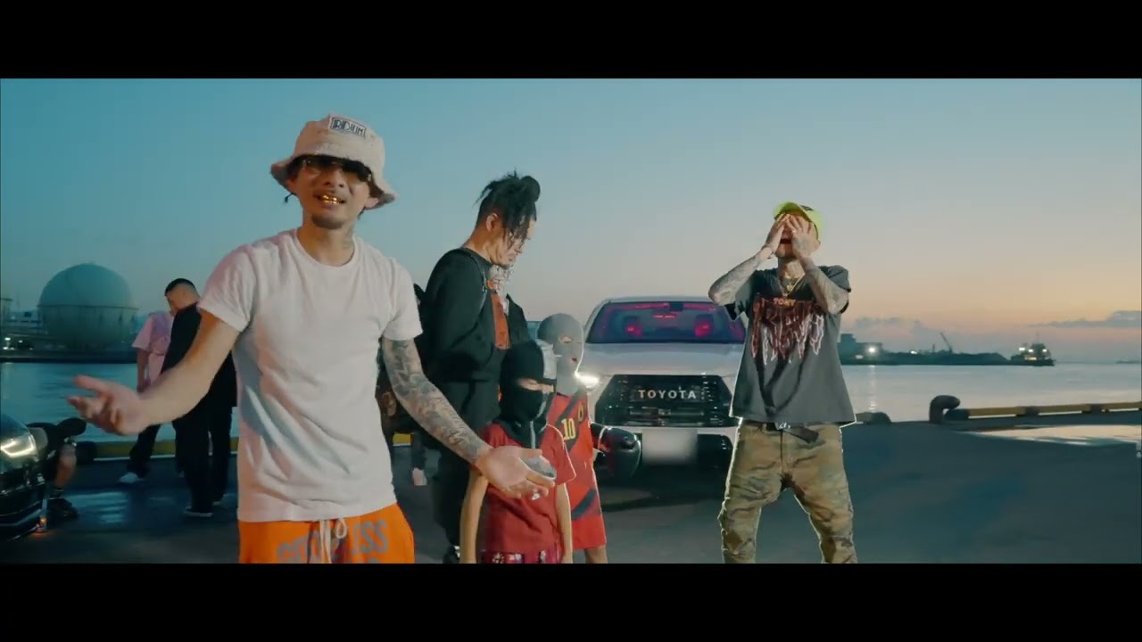 Skrrrt - DJ OGANIK feat. Yvngboi P, FreekoyaBoiii, T-K TONY (Official Video)