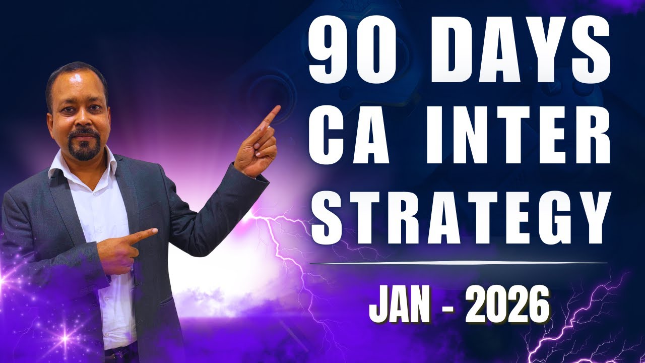 СТРАТЕГИЯ CA INTER НА 90 ДНЕЙ | ЯНВАРЬ 2026 Г. | Давайте РАЗБЕЙМСЯ! | Станет ли газета снова СЛОЖ...