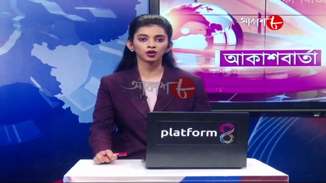 Aakash Barta | Aakash Aath
