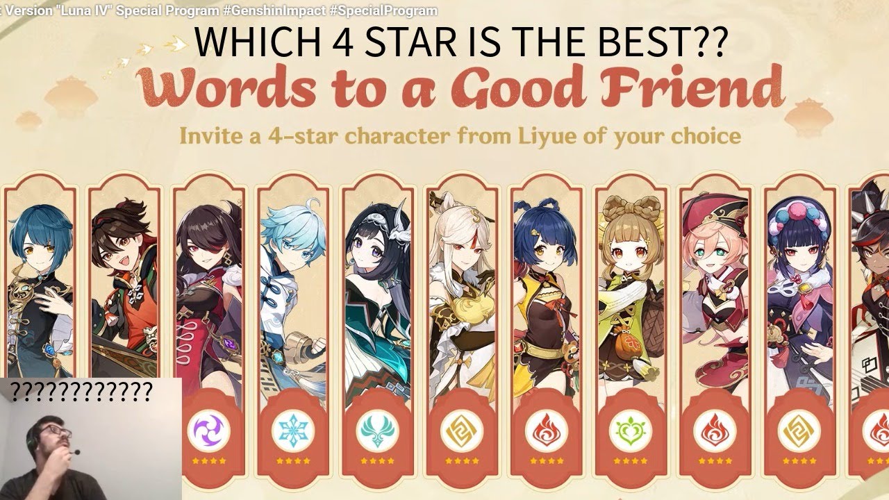WHICH FREE 4 STAR SHOULD YOU CHOOSE FOR THE LATERN RIGHT?? WHICH 4 STARS ARE TOP TIER?? (genshin)