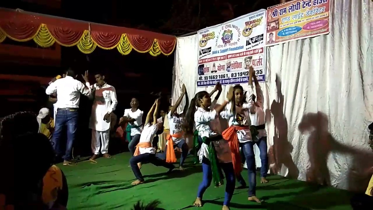 Desh bhagtee  song(2)