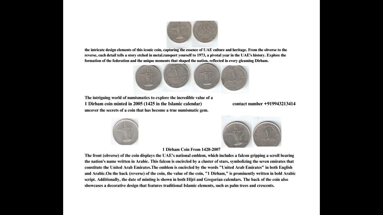 Rare UAE 1 Dirham Coins (1973, 2005, 2007) For Sale - Collectors' Items!