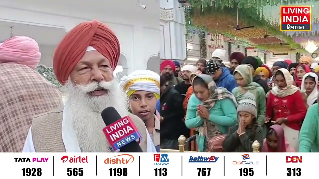 Shaheed Baba Deep Singh Ji ਦਾ ਜਨਮ ਦਿਹਾੜਾ, ਸ਼ਰਧਾ ਨਾਲ ਦੇਸ਼–ਵਿਦੇਸ਼ ਤੋਂ ਨਤਮਸਤਕ ਸੰਗਤਾਂ | Tarantaran Sahib