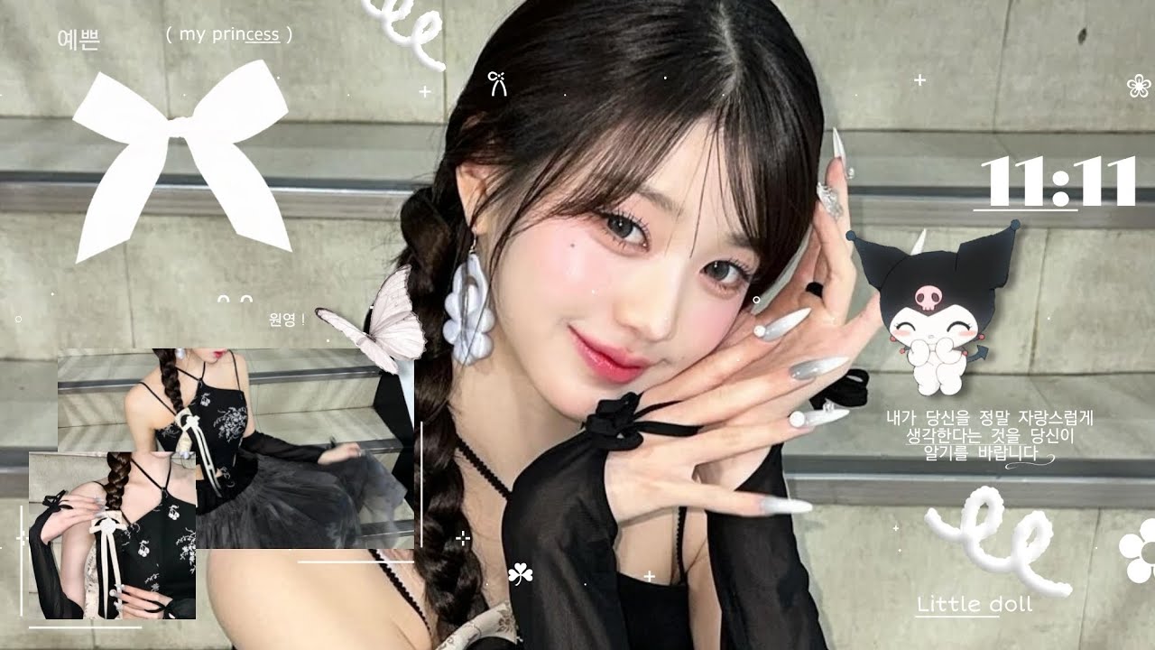 ˙ . ꒷ Wonyoungism tiktok compilation because I'm finally back !! . 𖦹˙—