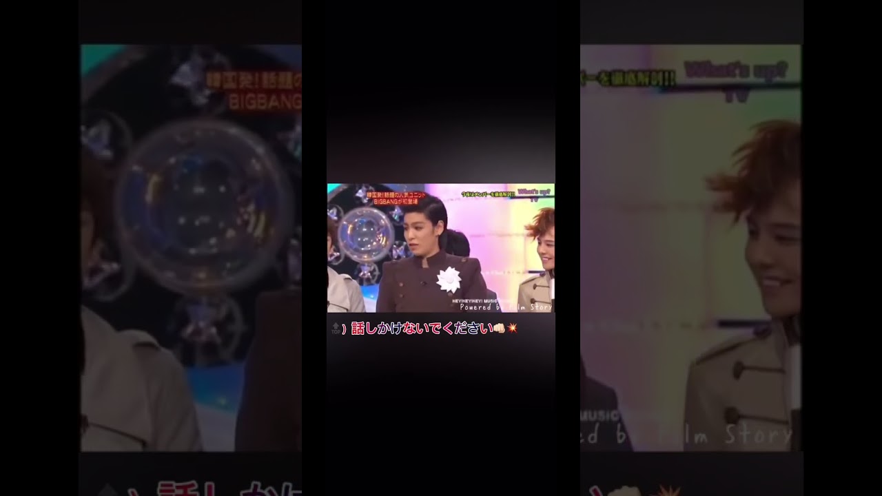 BIGBANG面白集だよん！ #bigbang #top #gdragon #gd #dlite #taeyang #ジヨン #テソン#ヨンベ #テヤン #タプ #面白集