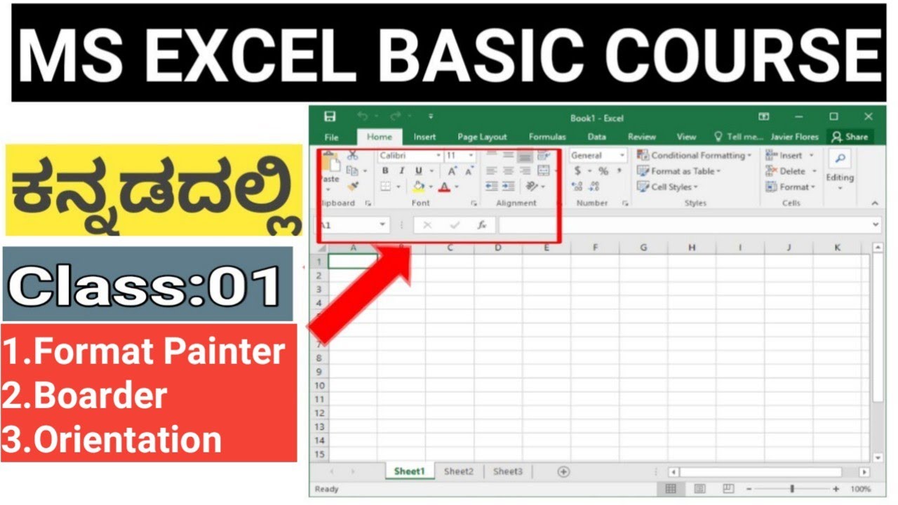 Excel Basic Course in Kannada Class 01(ಕನ್ನಡದಲ್ಲಿ) | Information in Kannada