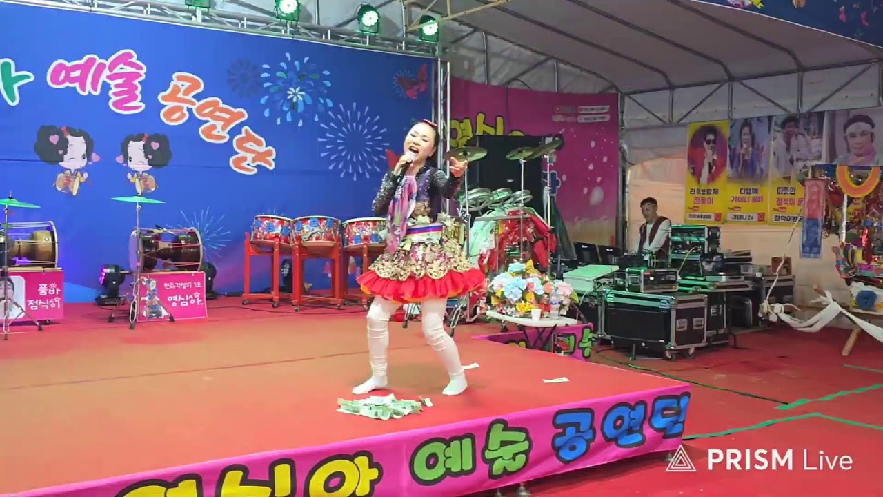 경빈품바 라이브 방송
