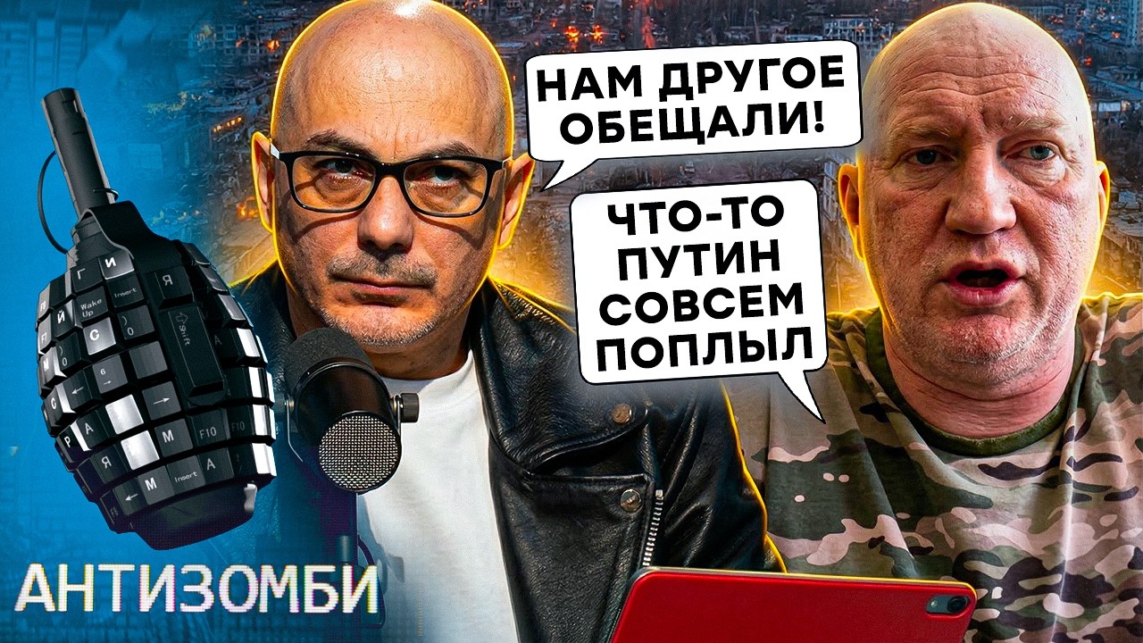 Из-за ЭТОГО на БОЛОТАХ стоит ВОЙ! Z-военкоры ПРИЗНАЛИ УЖАСНОЕ для армии РФ. Украина уже ОБОШЛА НАТО