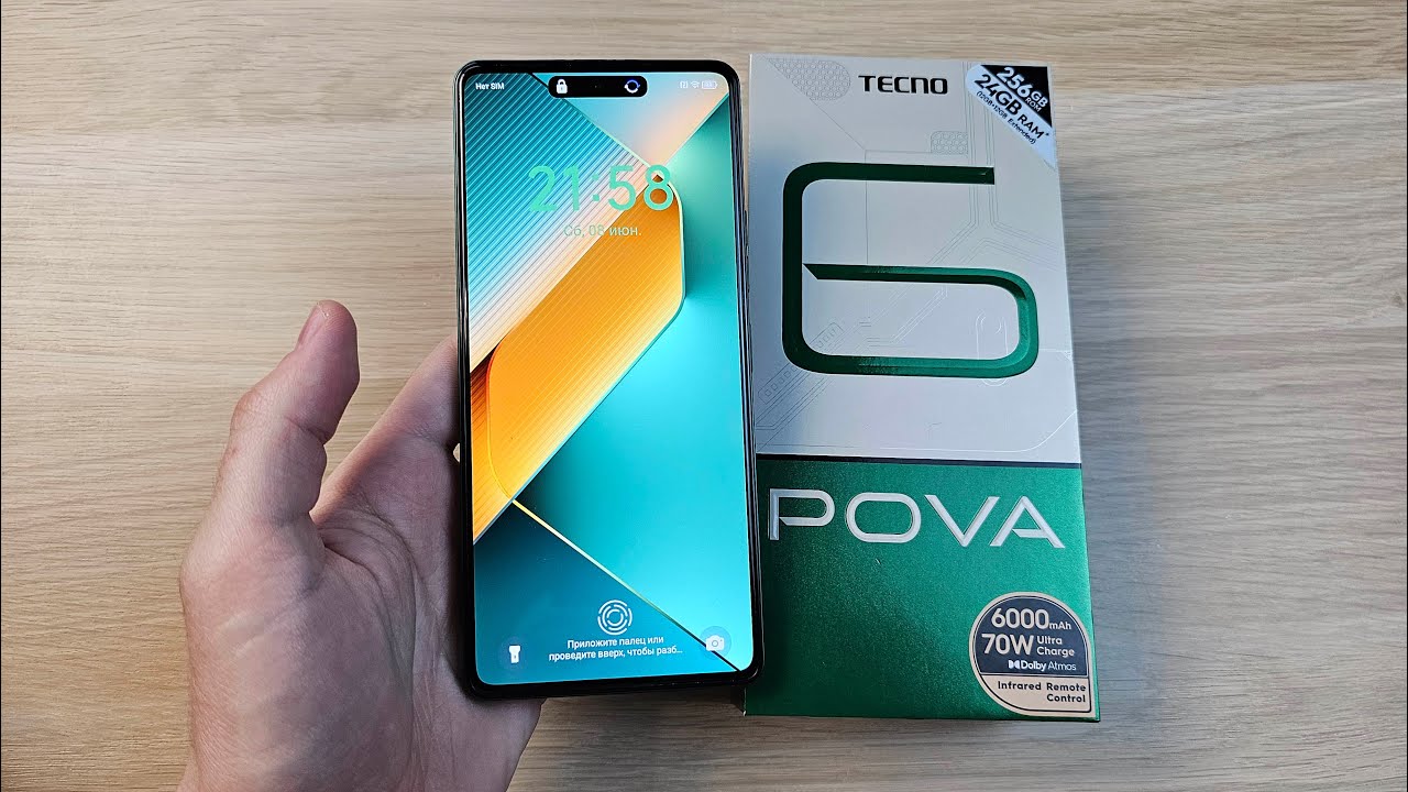 СТОИТ ЛИ БРАТЬ TECNO POVA 6? ПЛЮСЫ И МИНУСЫ ТЕЛЕФОНА