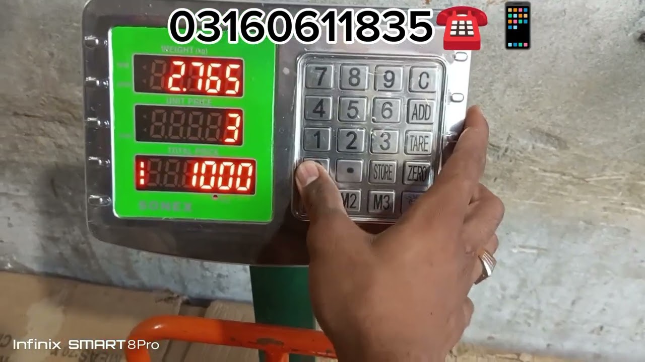 sonex kanta calibration... weight setting