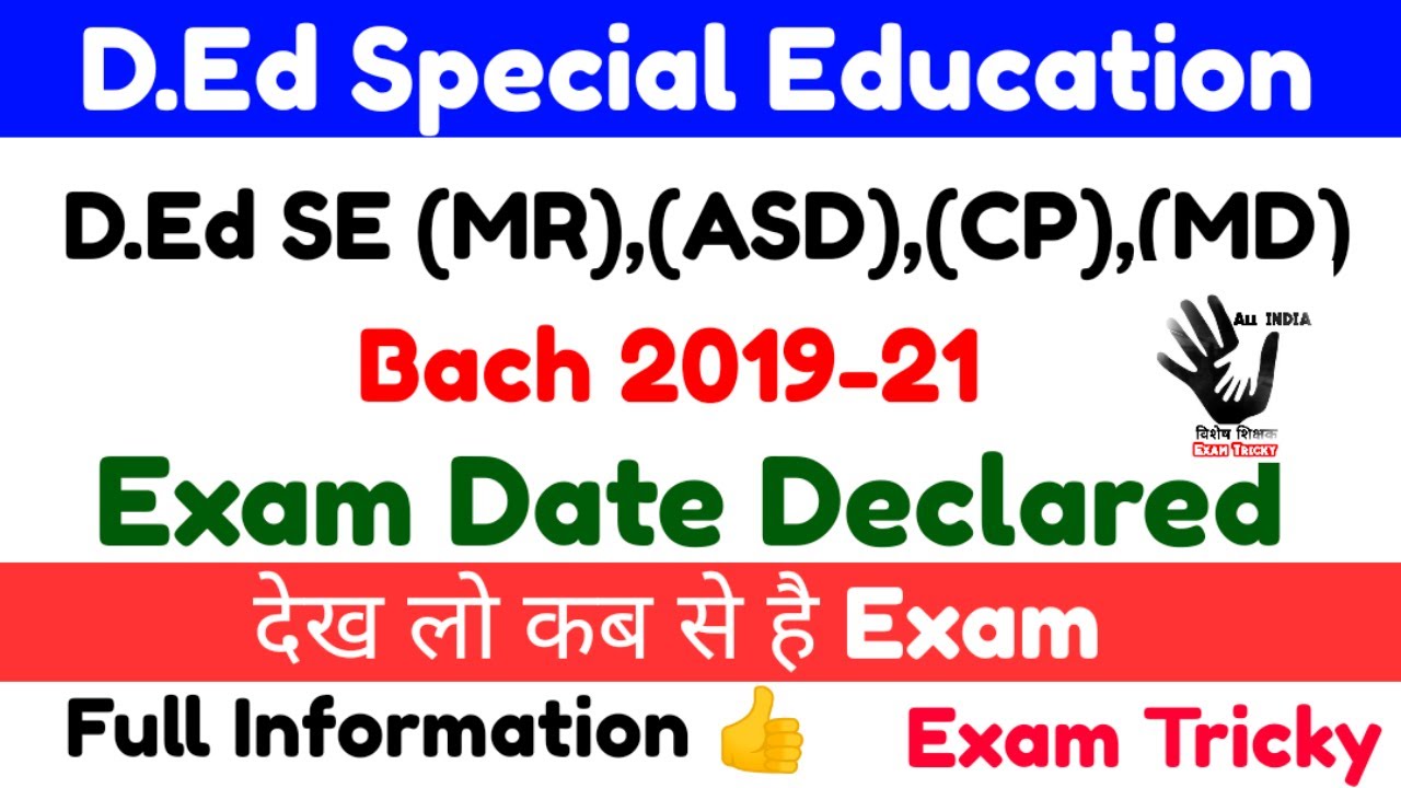 D.Ed Special Education || Bach2019-21||  First Year Exam update || NIEPMD Notice Update