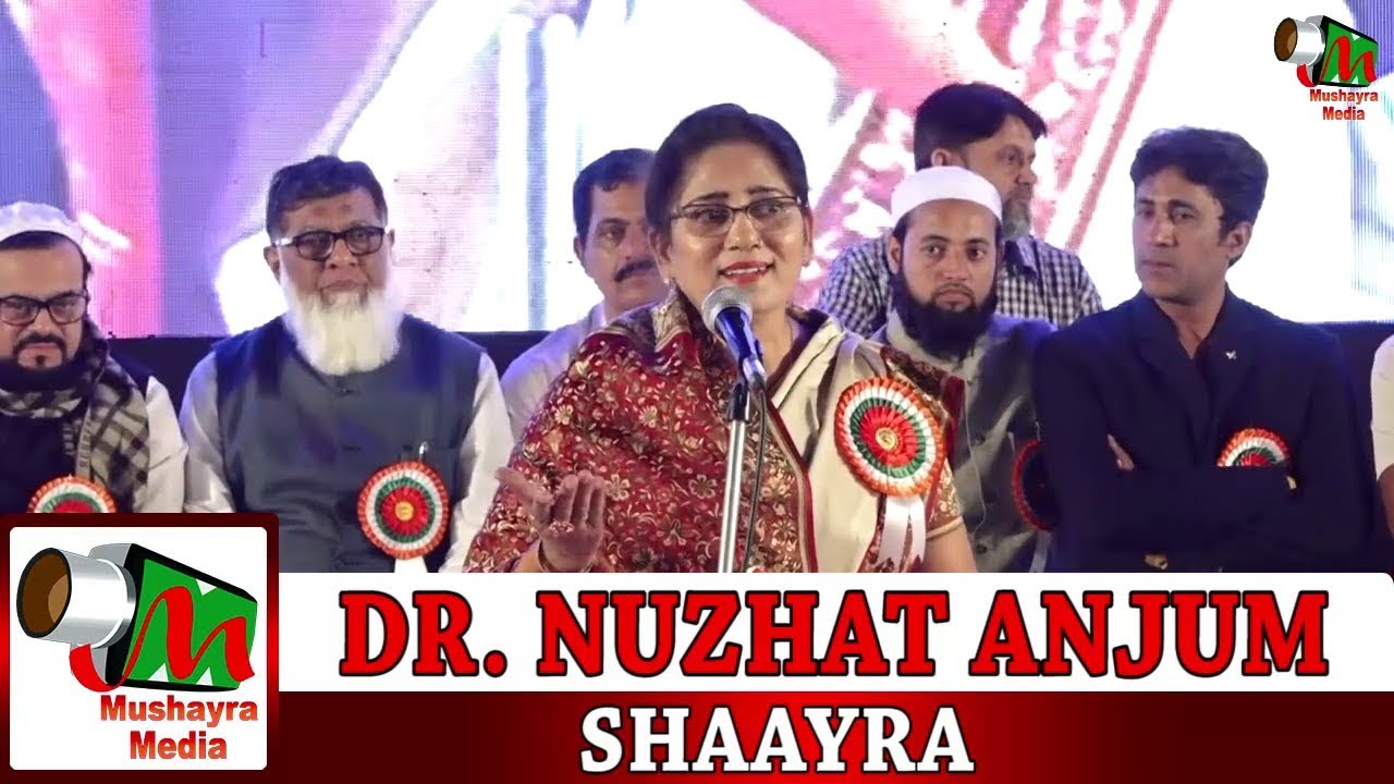 DR. NUZHAT ANJUM, GOVANDI, ALL INDIA MUSHAIRA, ON 25th JAN 2018.