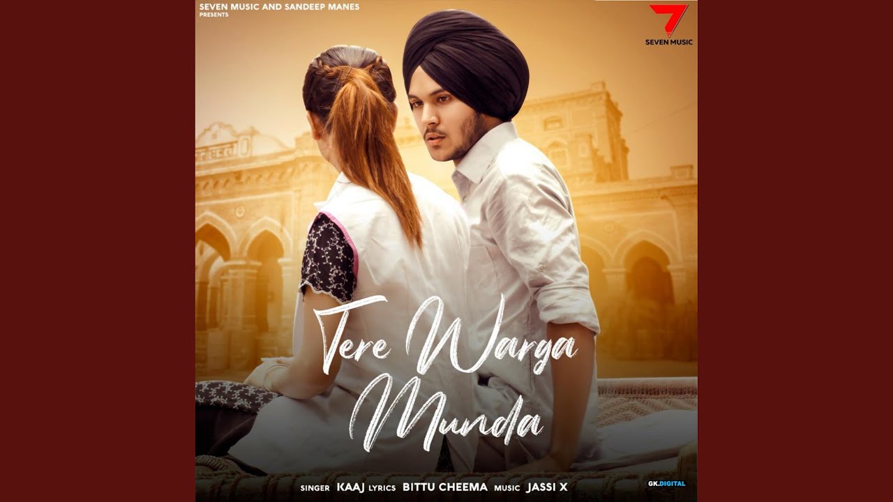 Tere Warga Munda