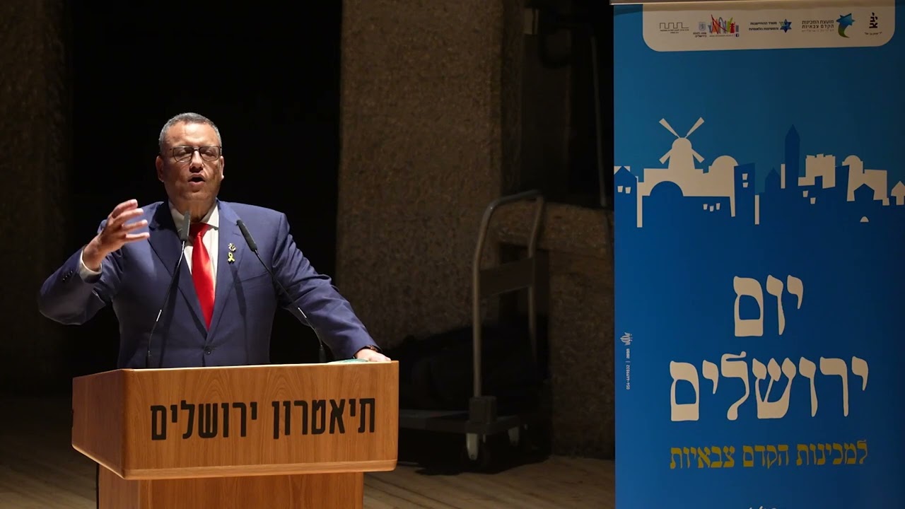 ראש עיריית ירושלים מר משה ליאון בכנס המכינות לרגל יום ירושלים ה'תשפ