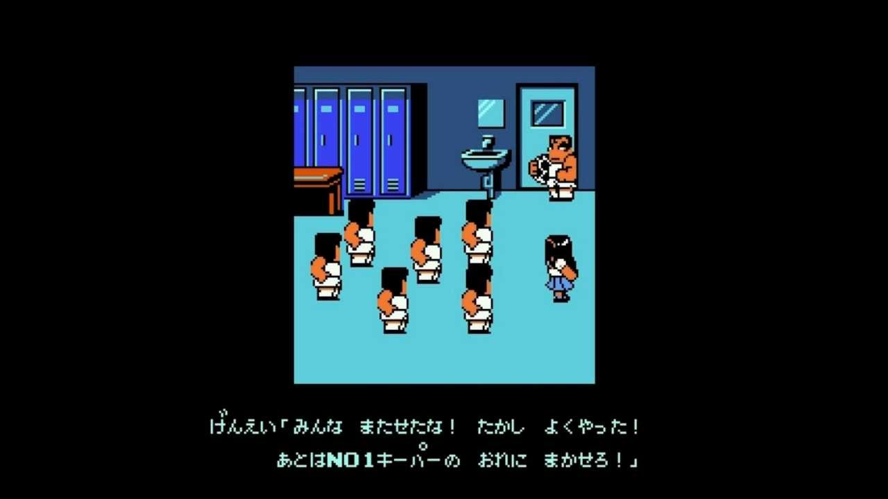 Kuniokun no Moero Nekketsu Soccer!! (nes) parte 2-2