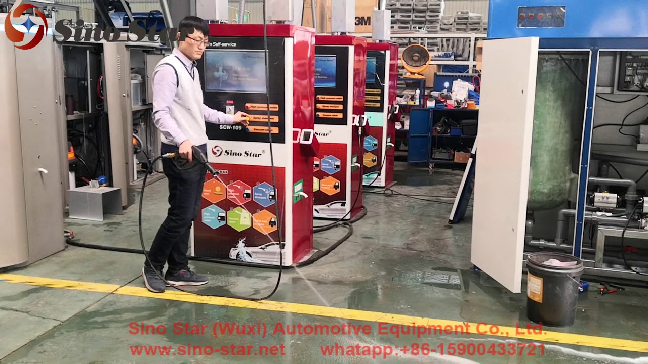 SINO STAR Self-service car wash machine SCW-109