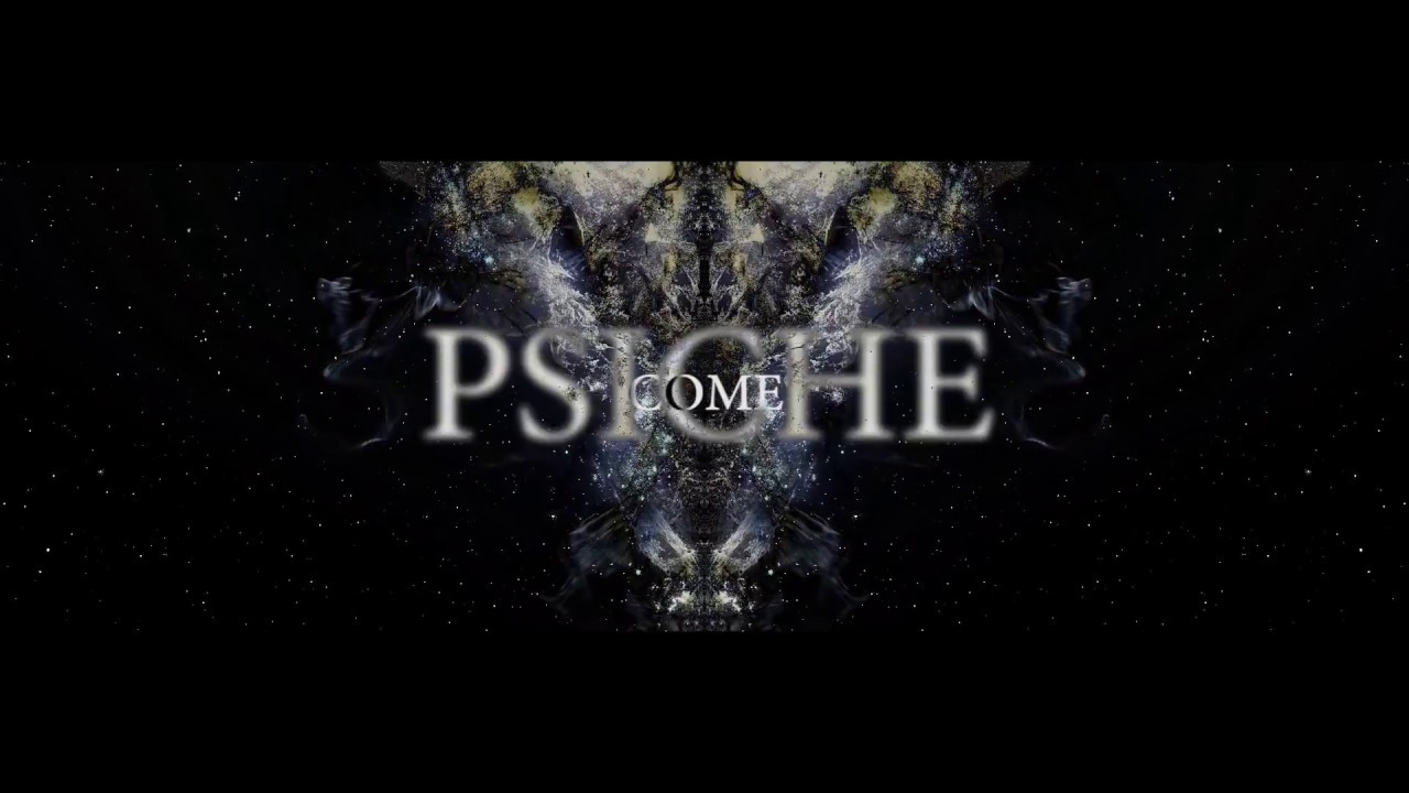 Amore e Psiche - Er Drago (Lyric video)