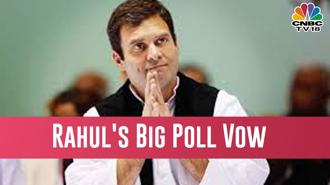 Congress Vows Minimum Income Guarantee For The Poor If Voted Into Power | Political Exchange