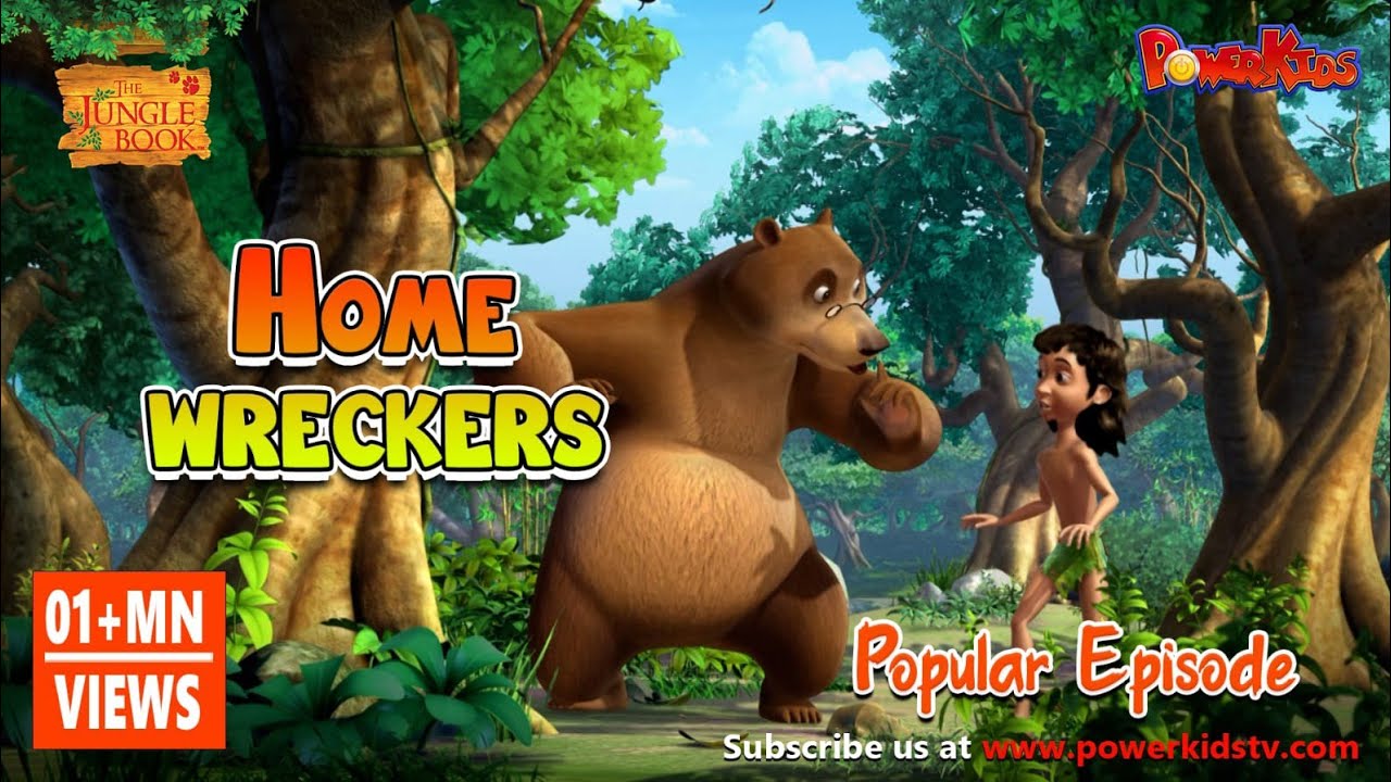 Книга джунглей, 2 сезон | Эпизод 12 | Разрушители домов | PowerKids TV