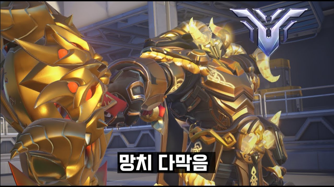 오랜만에 라인전 하는 카이저
