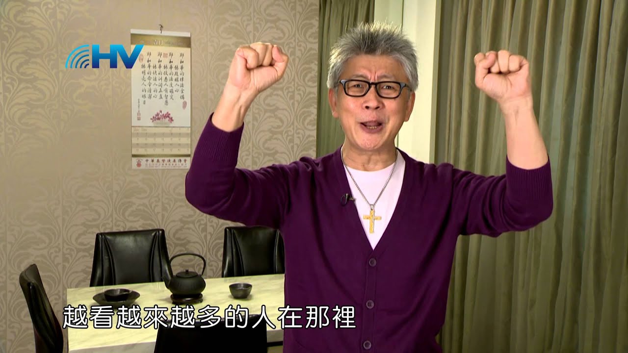 20150314恩典365 - 耶穌是誰--耶穌要用小驢駒 : 把所有的榮耀都歸給神