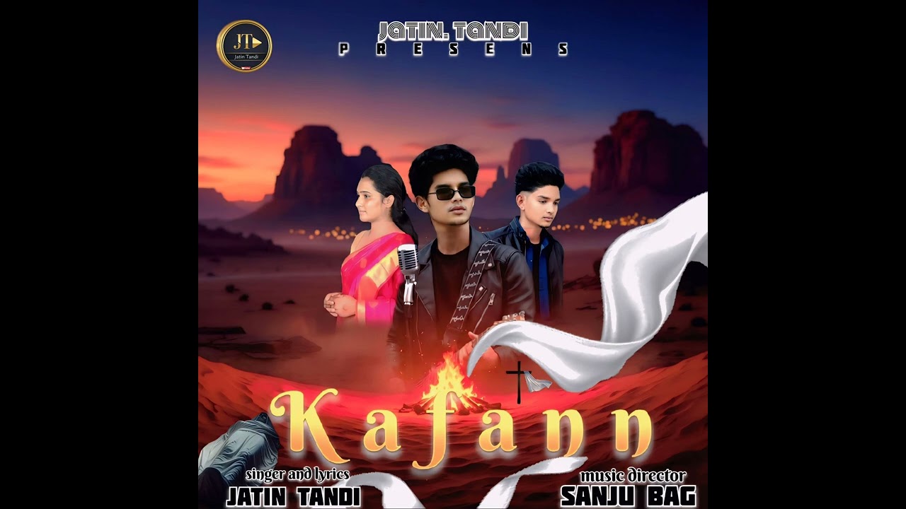 Kafan Sambalpuri sad song singer jatin tandi music sanju bag