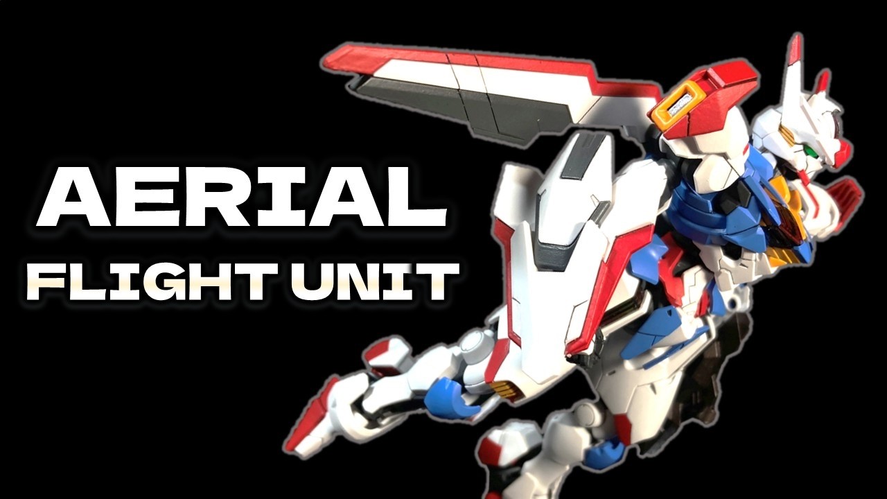 【シンプルフライトユニット】HGガンダムエアリアル 水星の魔女