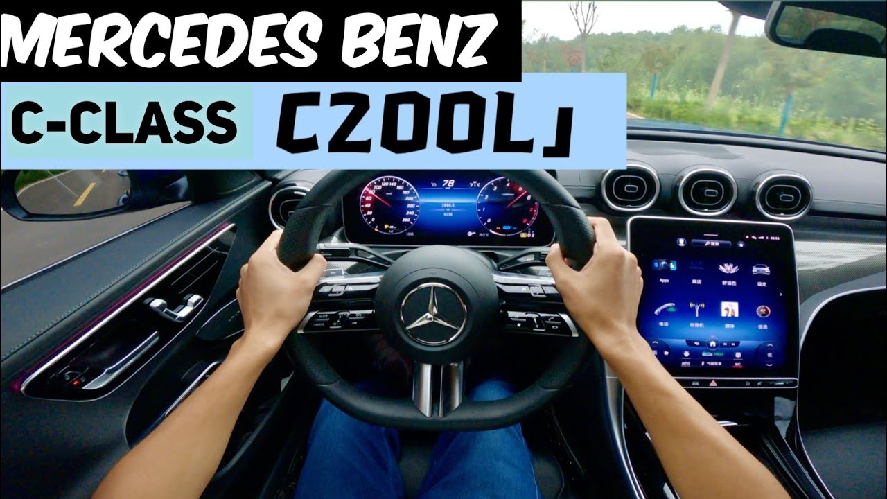 Mercedes Benz C-Class L C200L Model