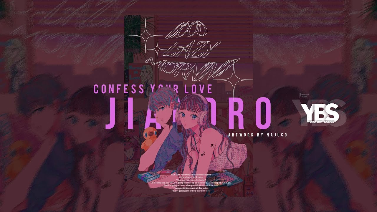 Jiandro - Confess your love [ft. ola.wav]
