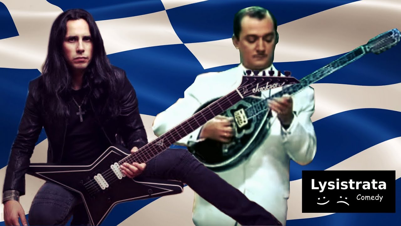Κώστας Καραμητρούδης (Gus G.) - Μανώλης Χιώτης - Περασμένες μου αγάπες