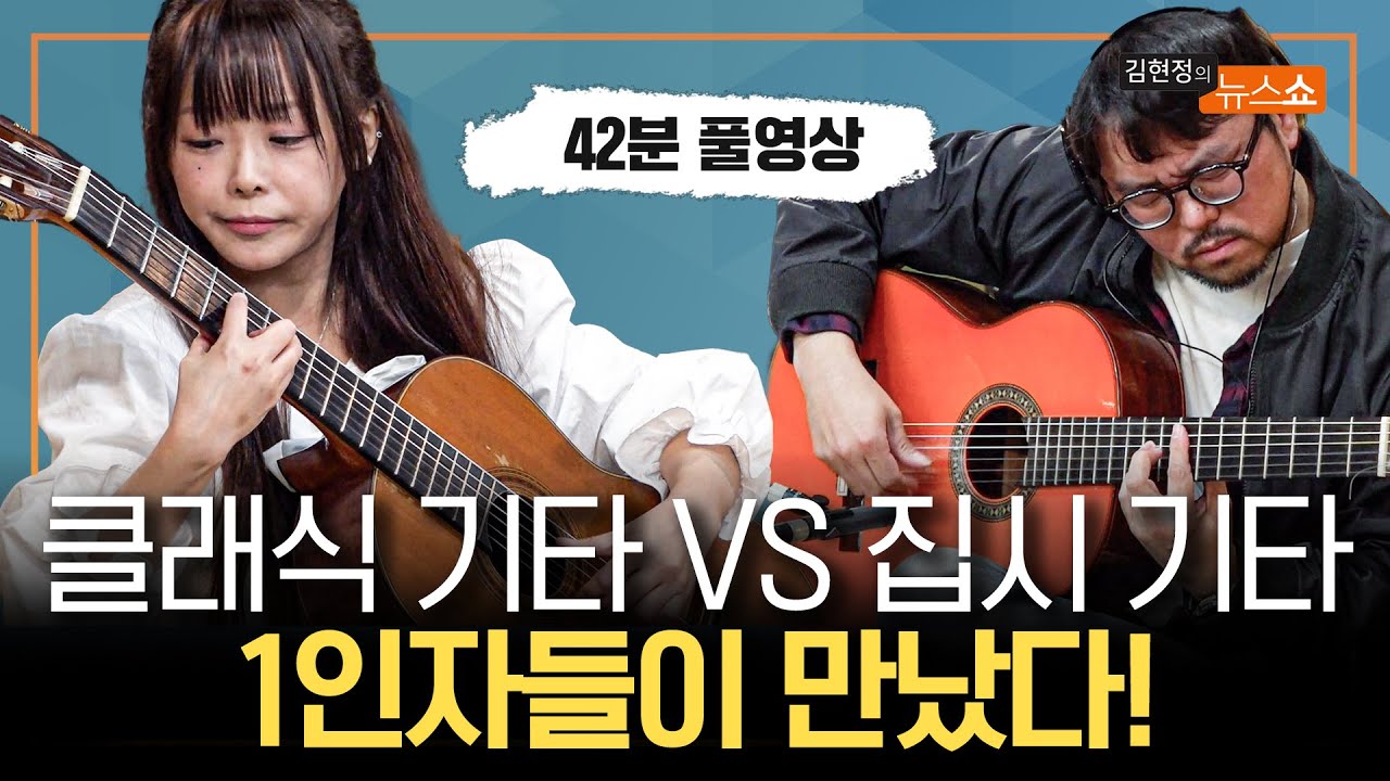 투기타즈 