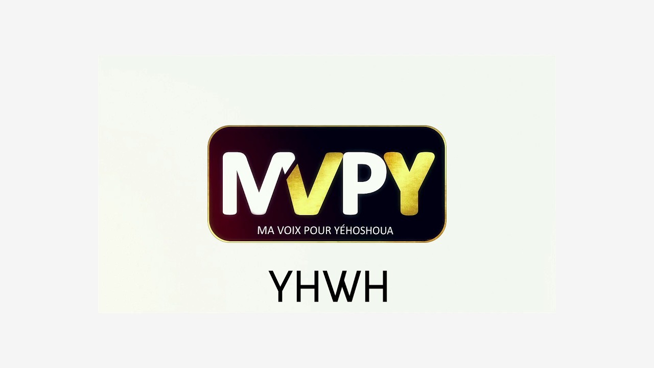 YHWH