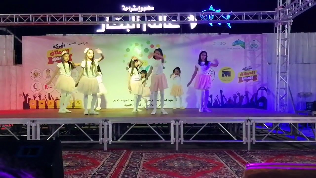انشوده عجائب 4