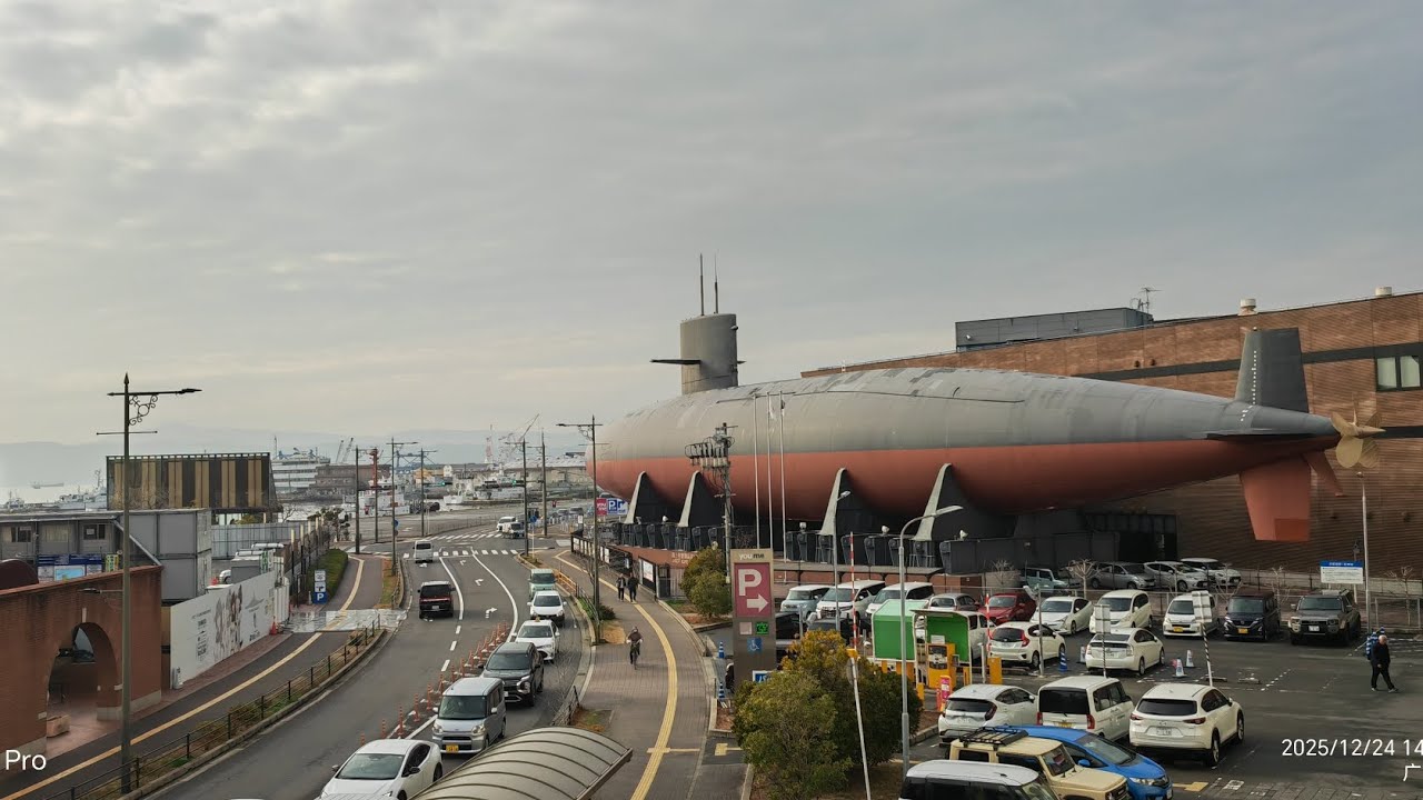 Postwar Development of Japanese Submarines and the Akishio-class Submarine