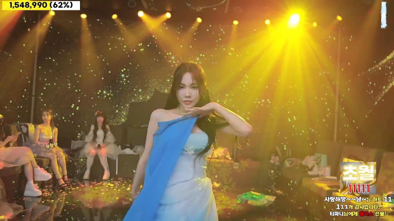 Jinricp 20240913 Part 1 | KBJ Korean Live #jinricp #pandaclass  #jinricpcompany #kbj #pandalive