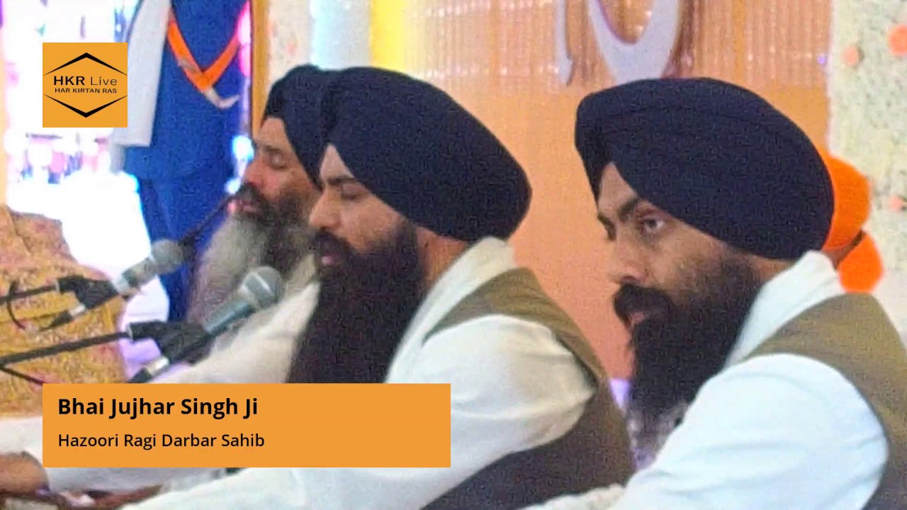 Bhai Jujhar Singh Hazoori Ragi Darbar Sahib - 2 of 2 Vaisakhi Smagam Southall:2019