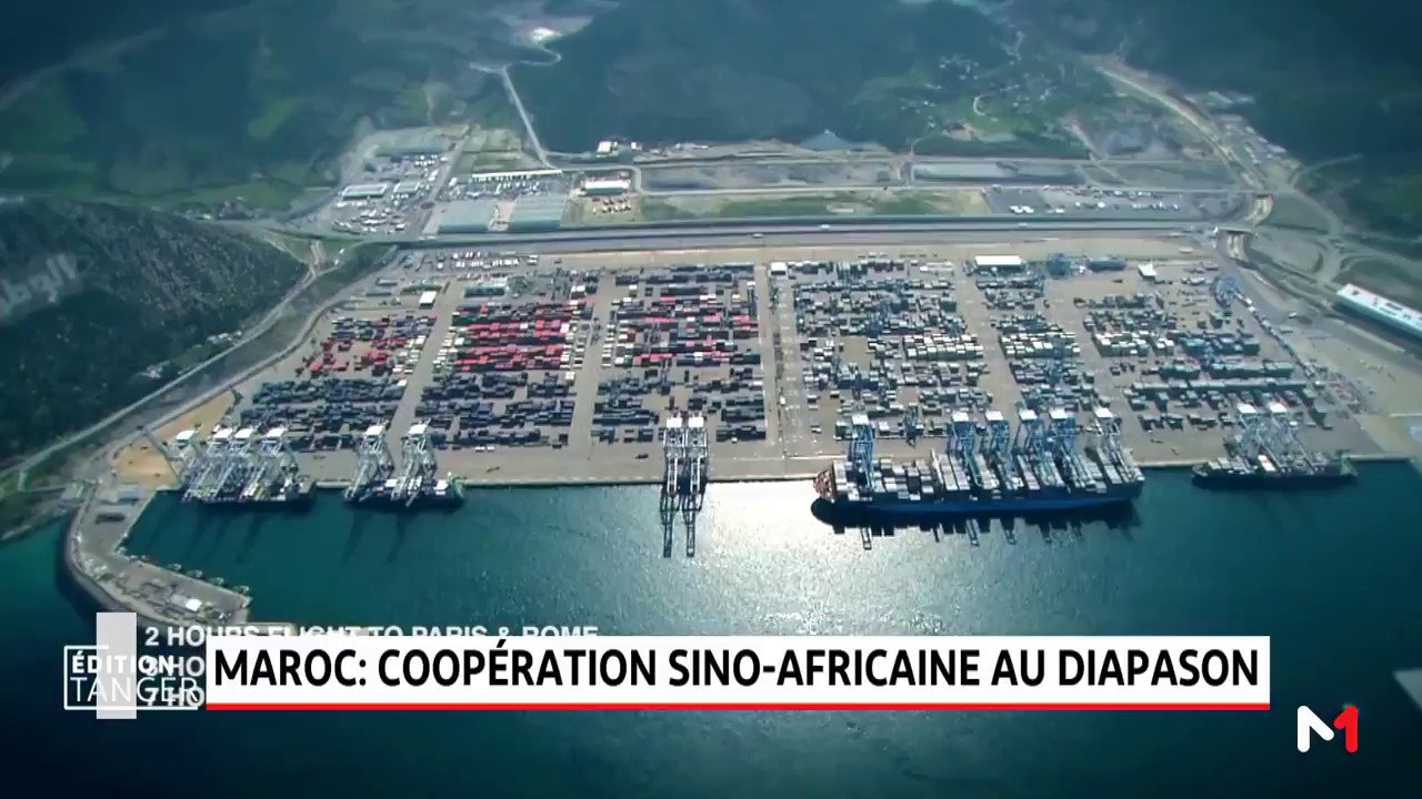 Maroc: coopération sino-africaine au diapason